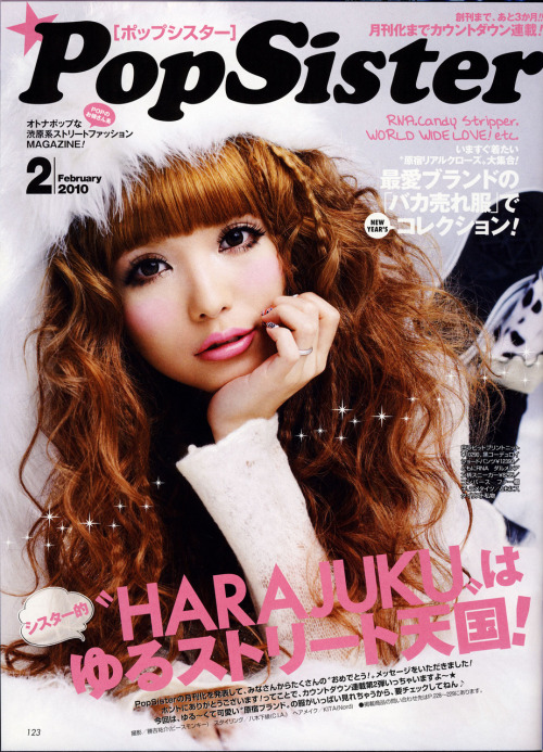 Picture of Japanese Hairstyle Magazine