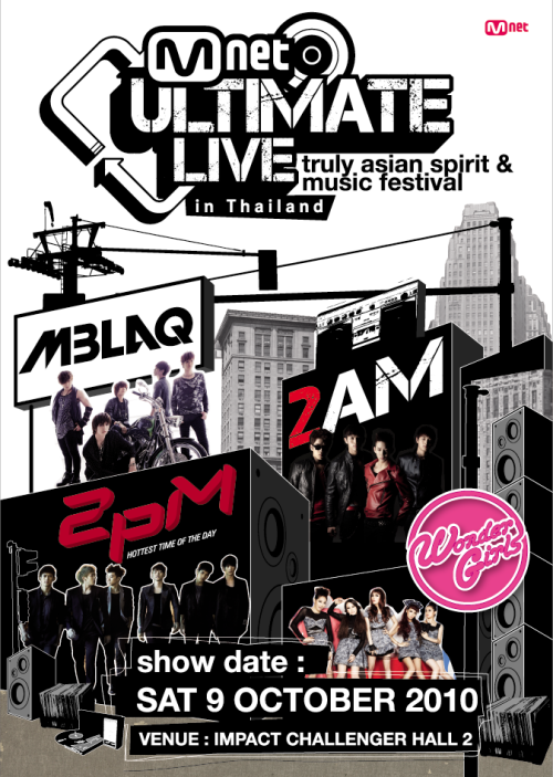 Mnet ULTIMATE LIVE IN THAILAND Presented by Hanami Date 9 Oct 2010