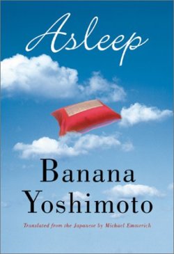 Asleep, Banana Yoshimoto (F, 30s, curly dark hair, black Hunter galoshes over skinny jeans, orange scarf, Q train) http://bit.ly/9VJEjq