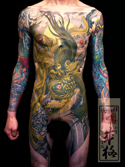 Shige One of the best tattoos I have ever seen!