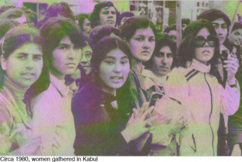 kabul girls. Afghanistan Kabul girls , 1980