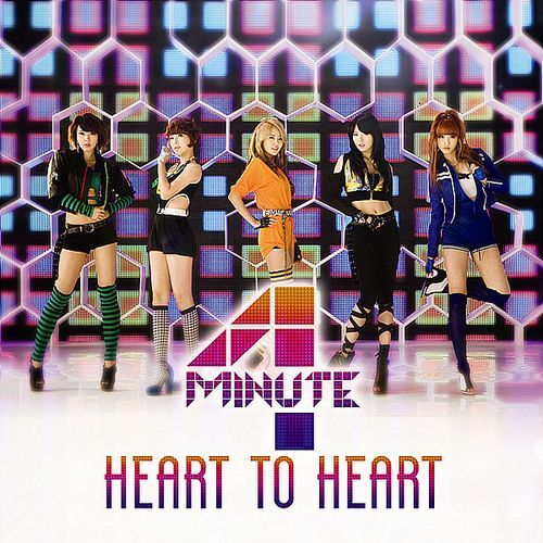 yurifiers:

4minute’s heart to heart album..

In love with Jiyoon&#8217;s outfit.