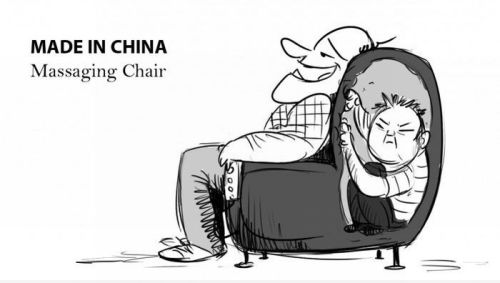elguindilla:

Sillón de masaje “made in China”

No soy el único que dice… “el chino que está dentro haciendo según que cosa” en función de la máquina made in China que sea…