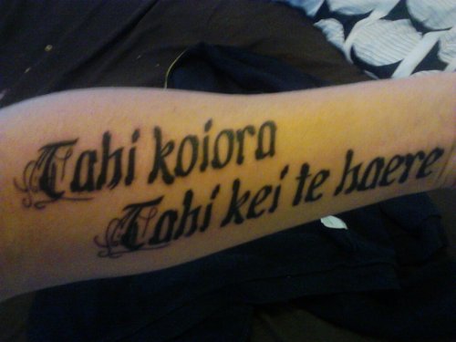 Therefore It IS One life One chance in Maori It took two hours 