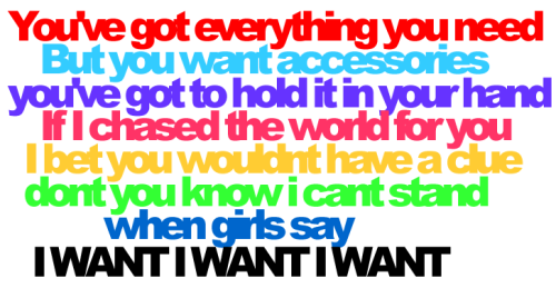 I Want - One Direction lyrics