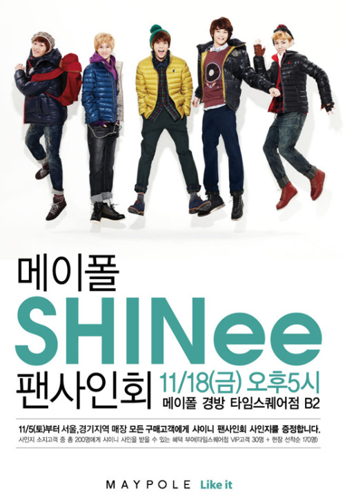 SHINee will be having an autograph session event on 18 November 2011 in Korea at KST5pm.
