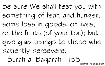 Allah will surely test you