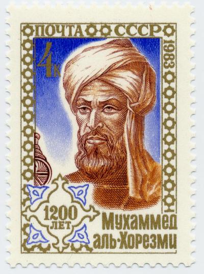 Muhammad ibn Mūsā al-Khwārizmī is totally, completely awesome.
He was a mathematic machine. The words algorithm comes from his name. He created a mathematic technique called al-jabr that is the root for the word algrebra. Al-Khwārizmī also wrote the first book on linear and quadratic equations around 820&#160;A.D., and had the guts to update a book by Ptolemy.